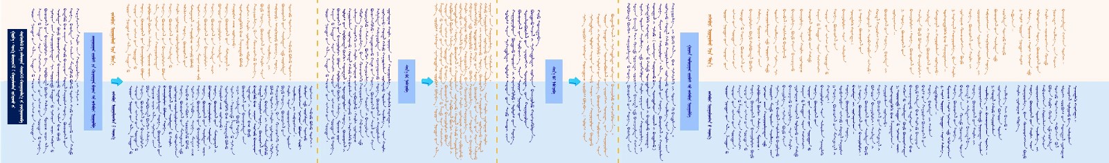 20241121-4.jpg