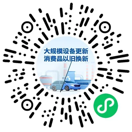 20250424-1.png