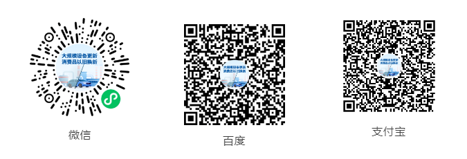 20250424-5.png